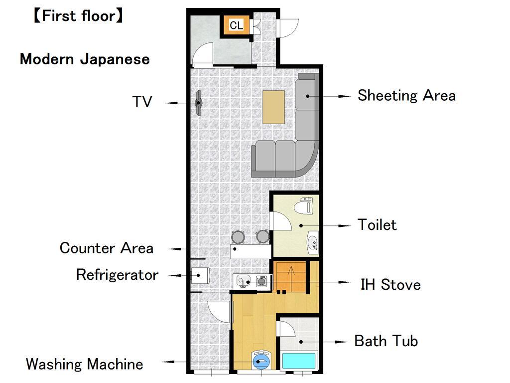 Holiday home Kyo Oyado Kokotomaro *