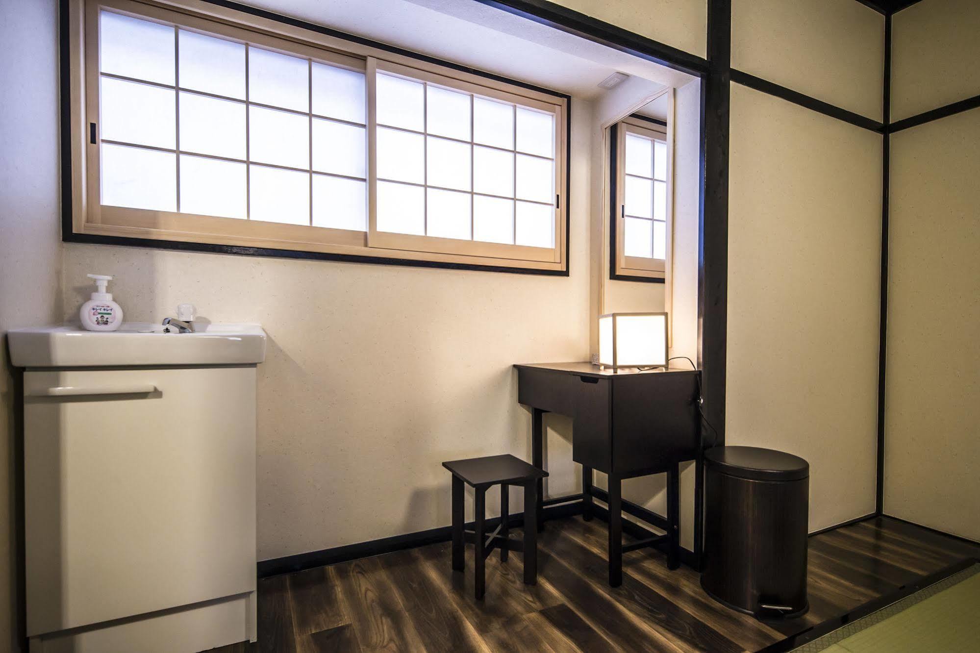 Holiday home Kyo Oyado Kokotomaro