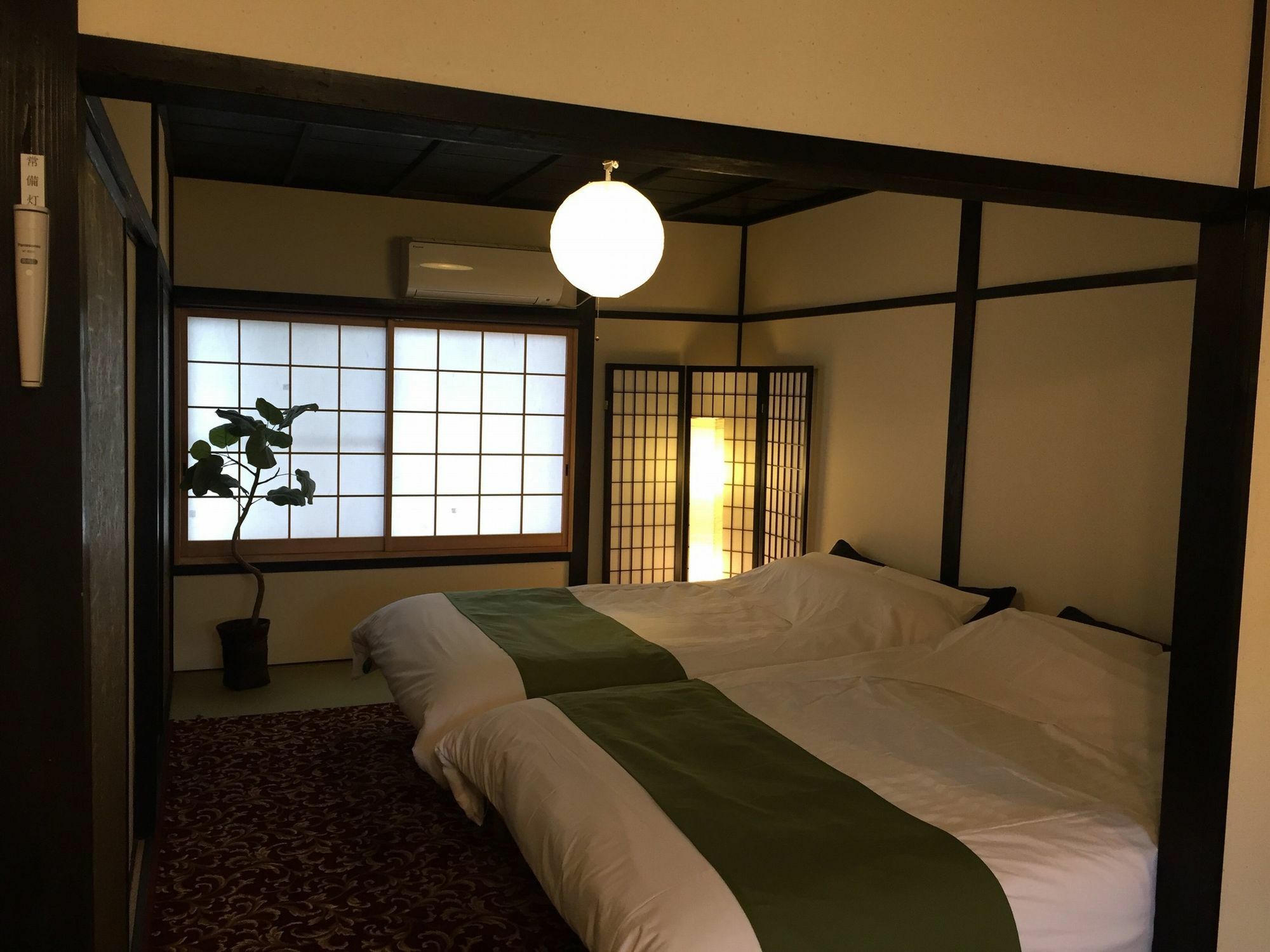Kyo Oyado Kokotomaro Holiday home Kyoto