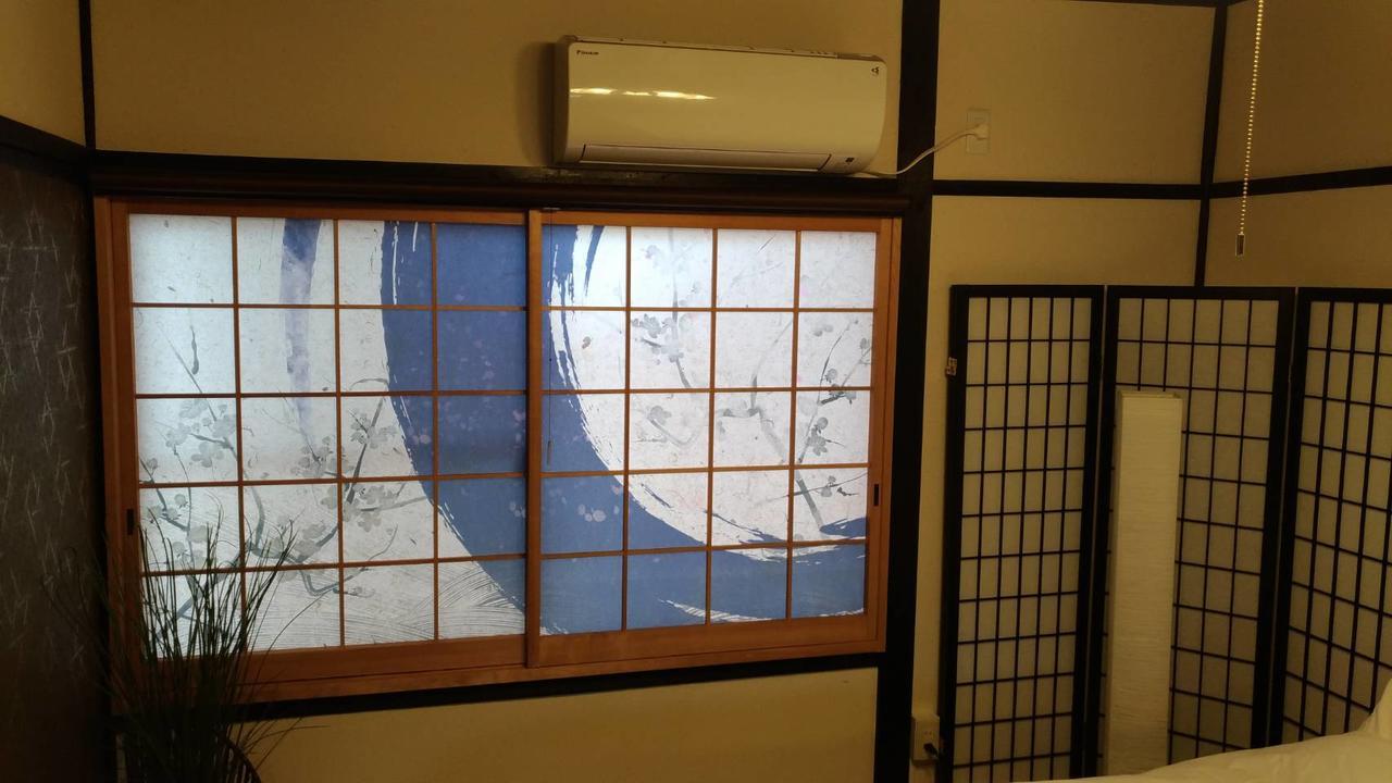 Kyo Oyado Kokotomaro Kyoto